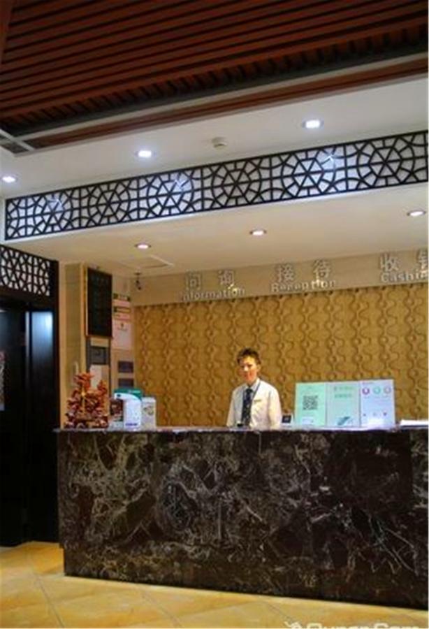 Greentree Alliance Hayao Road Ice And Snow World Hotel Harbin Exteriör bild